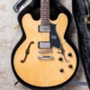 Heritage Standard H-535 Semi-Hollow Antique Natural