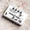 Morley Pedal Dual Boost Distortion